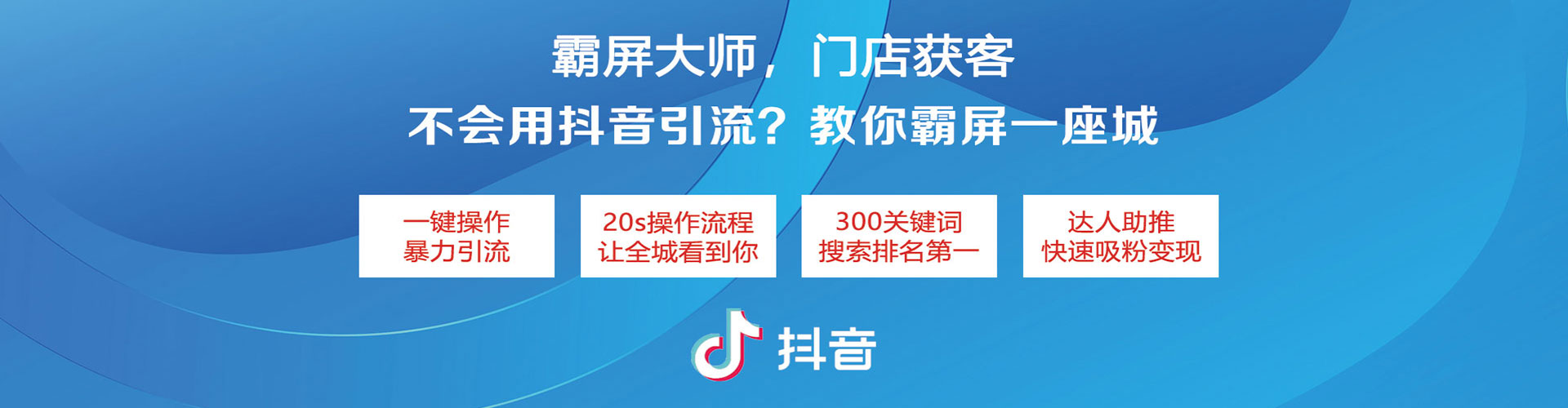 临江sem推广