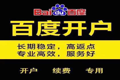 实战解析：如何利用SEM推广提升转化率