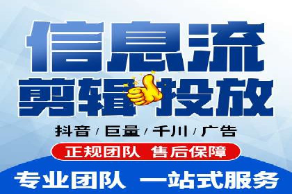 案例分析：SEM竞价如何助力企业增长